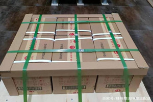 百色巴马机场托运酒水【机场货运当天
